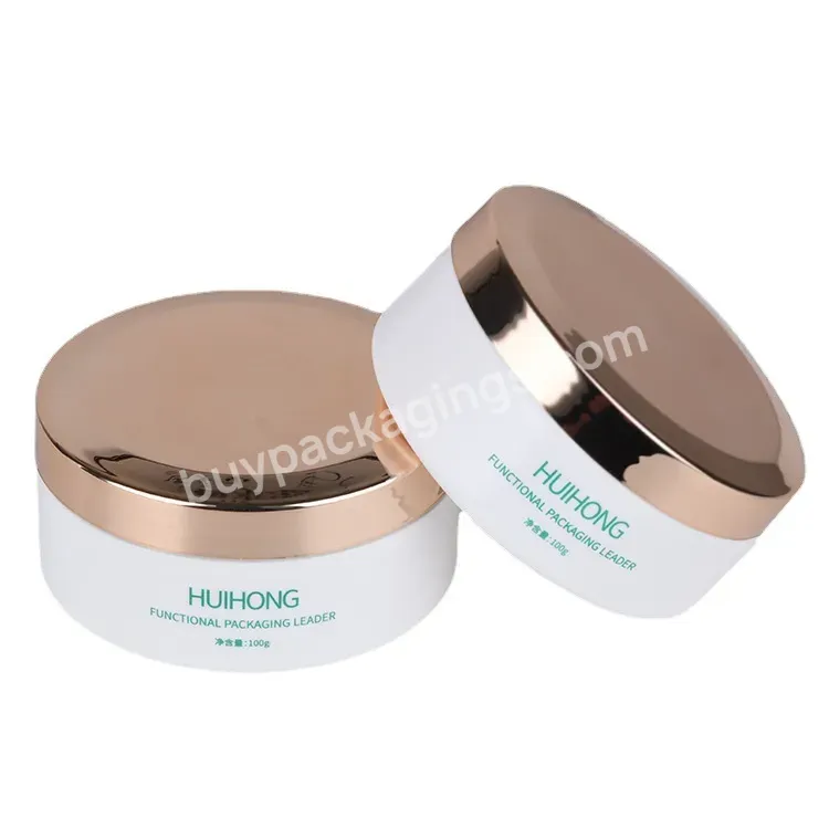 Private Label Customize Cosmetic Empty Container 100ml Cream Jar Bottle Plastic Packaging