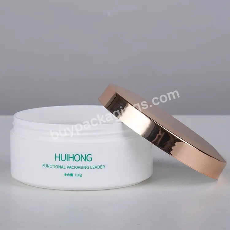 Private Label Customize Cosmetic Empty Container 100ml Cream Jar Bottle Plastic Packaging