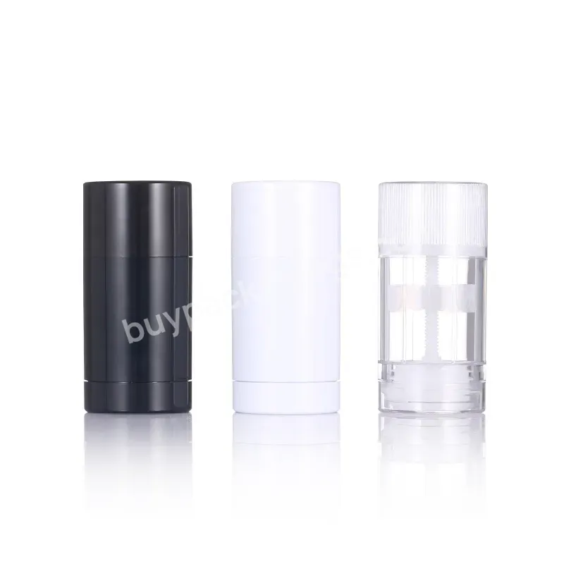 Private Label Customize Cosmetic Packaging Deodorant Mask Stick Empty Container Plastic Bottle