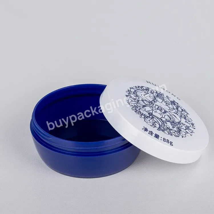 Private Label719 # New Buckle Square Magnetic Button Loose Powder Smiling Face Cream Jar Container Packaging - Buy Cream Jar,Loose Powder Bottle,Loose Powder Container.