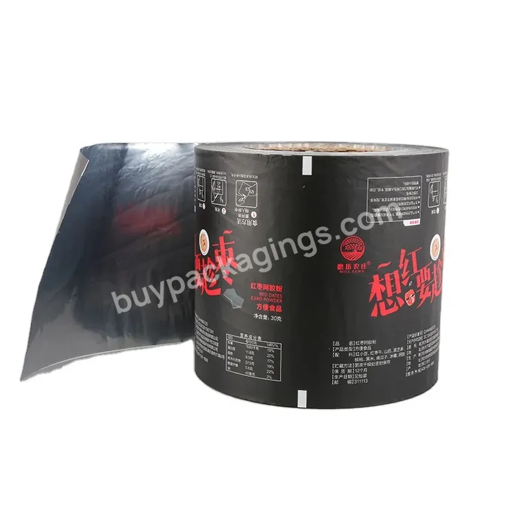 Produce Food Packaging Film Rolls Low Price Plastic Juice Packaging Roll Film