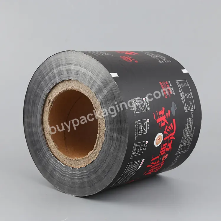 Produce Food Packaging Film Rolls Low Price Plastic Juice Packaging Roll Film