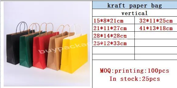 product wholesale custom logo eco friendly brown fast food take away kraft paper bag