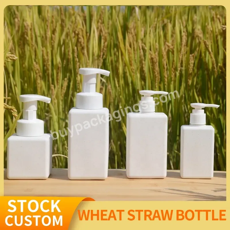 Production Of Soap Dispenser Square Foam Pump Bottle Wheat Straw Bottle Eco Friendly Cosmetic Packaging Custom Screen Printing