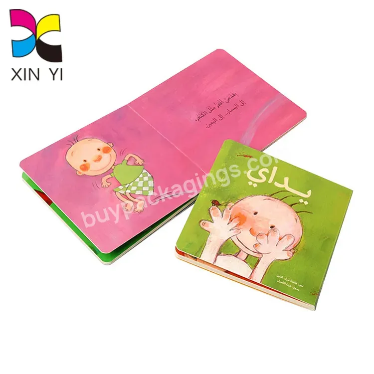 Professional Book Printer Good Quality Well Design Educational Children Story Book