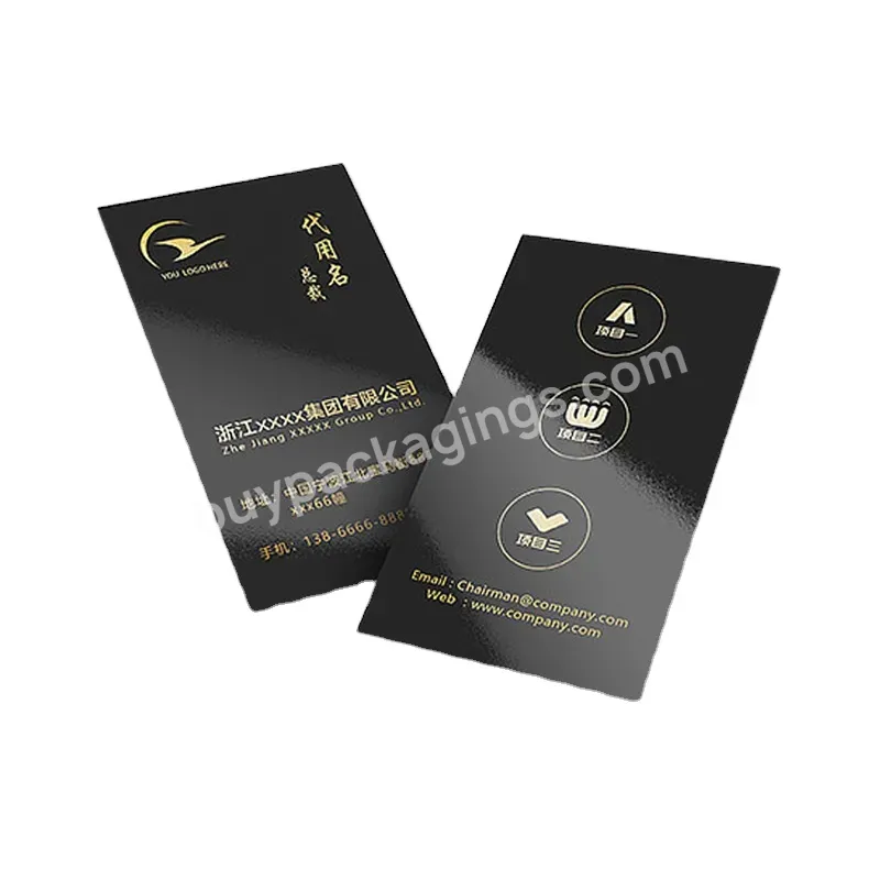 Professional Glossy Printed Black Marble Design Business Card With High Quality Paper