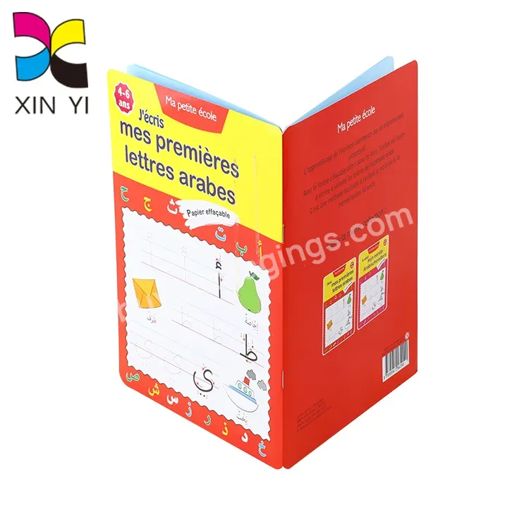 Professional Low Cost Brochure / Catalog / Magazine Printing Booklet Printing