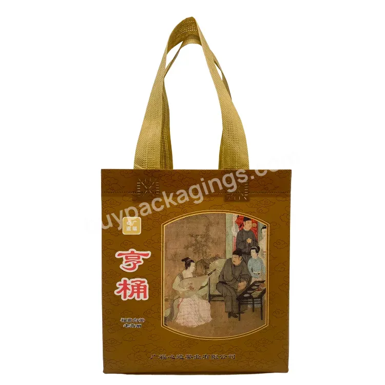 Promotion High Quality Custom Logo And Printing Recyclable And Reusable Eco Bag Non Woven Laminated Bag Shopping Bag Rpet