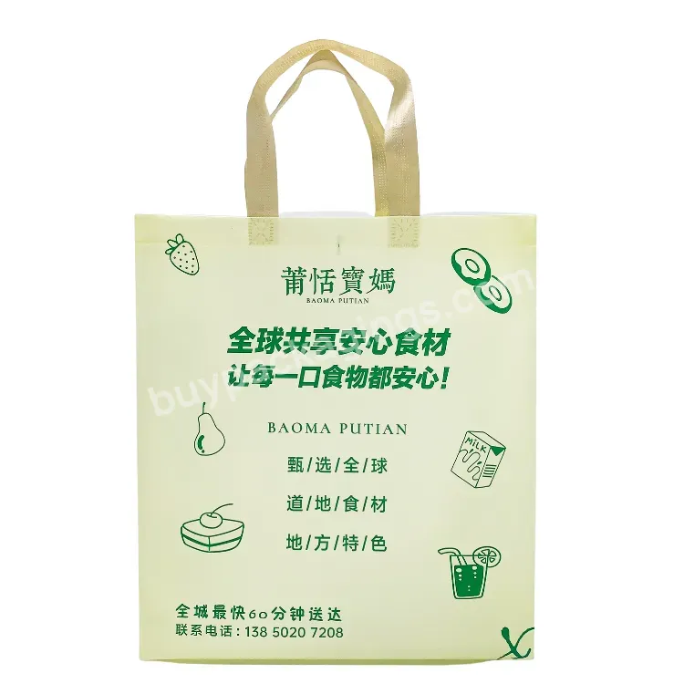 Promotion Low Price High Quality Custom Logo Reusable Luxury Aliexpress Online Shop Tote Non Woven Shopping Bag