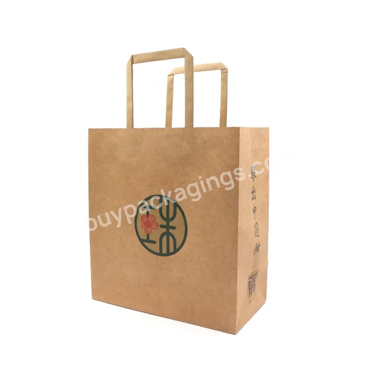 Promotional Certificated Oil Proof Paper Carry Bag With Flat Handles Free Sample Paper Bag