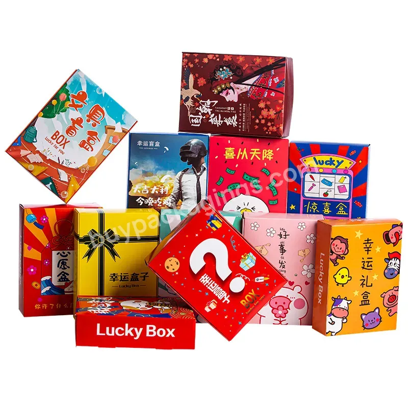 Promotional Design Your Own White Cardboard Box Lucky Mystery Boxes Made In China
