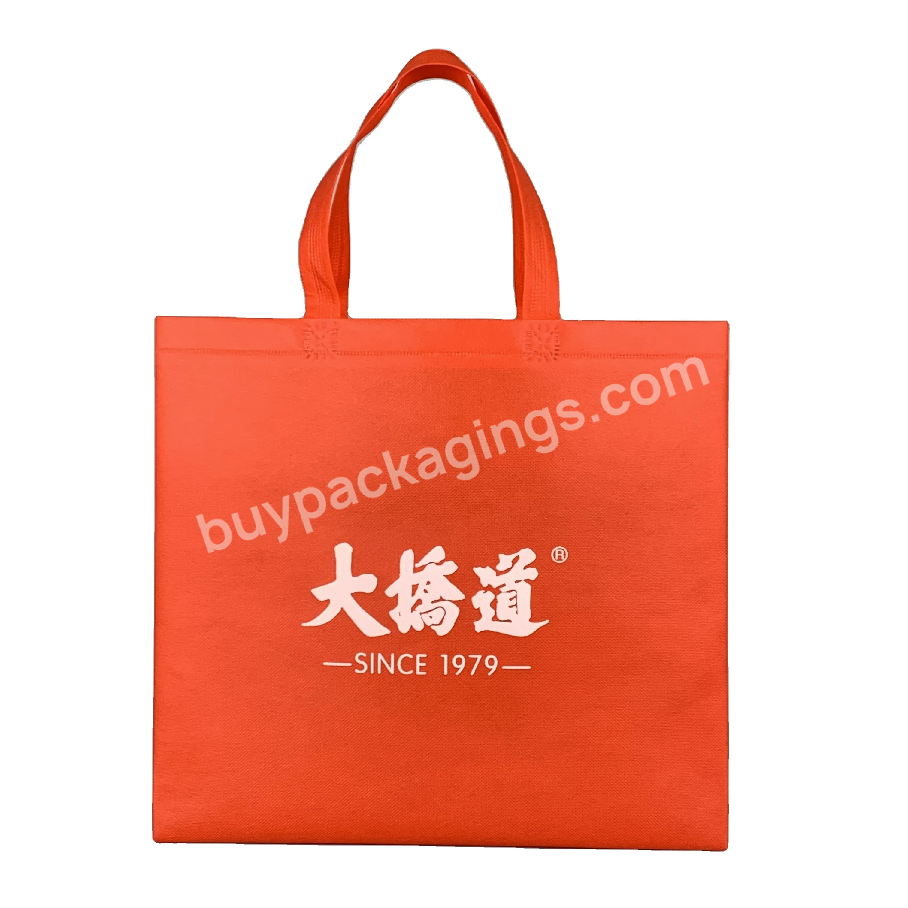 Promotional Durable Ecological Recyclable Customizede Laminated Non Woven Bag For Food Packing