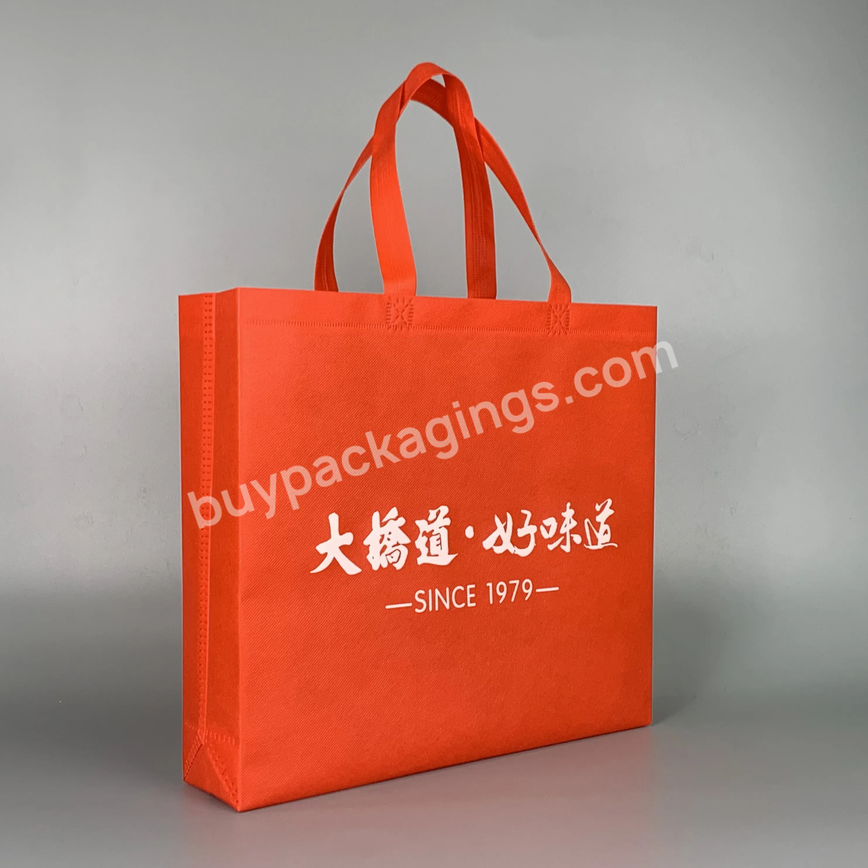 Promotional Durable Ecological Recyclable Customizede Laminated Non Woven Bag For Food Packing