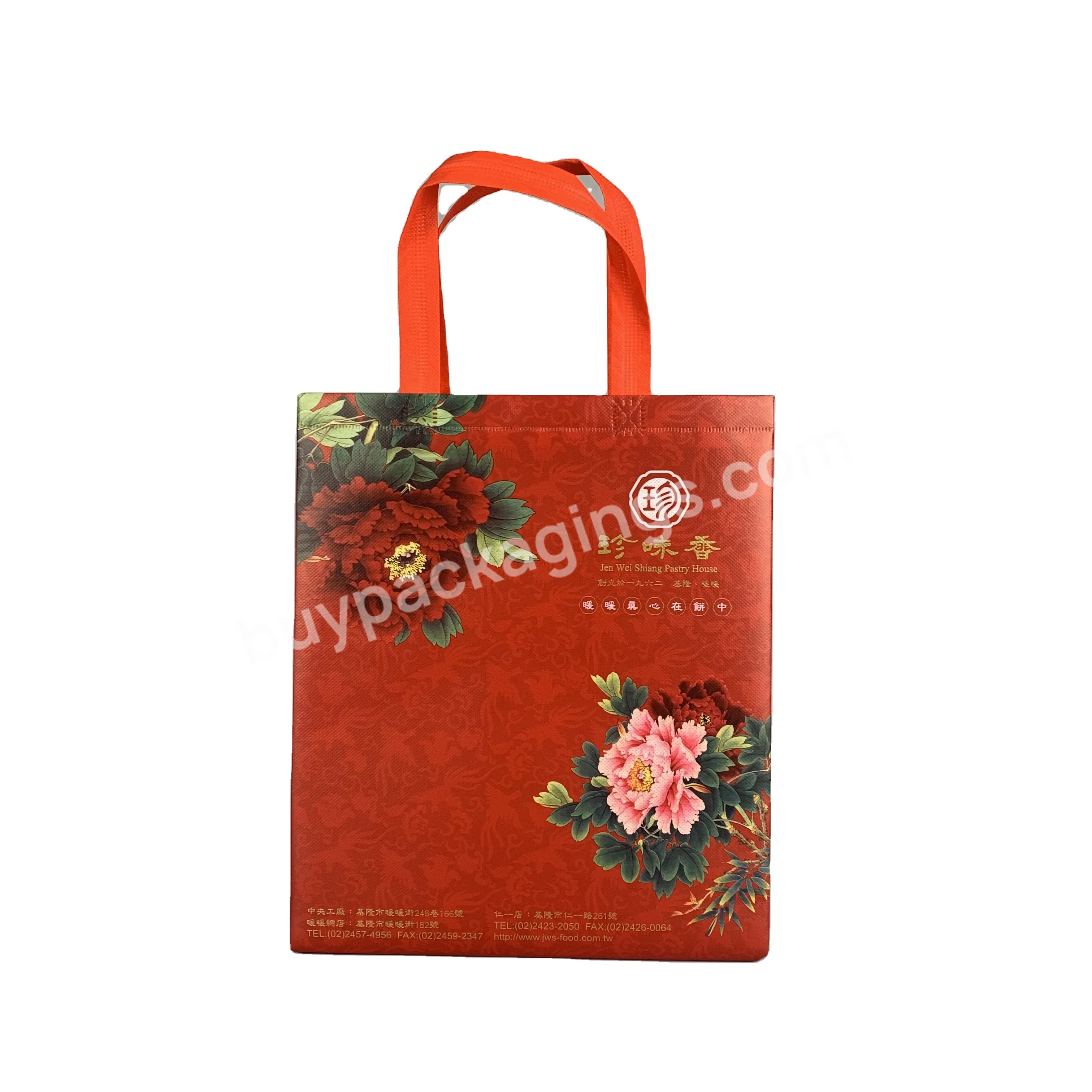 Promotional Fashion Style And Eco-friendly Large Capacity Durable Foldable Pp Non Woven Bag With Customize Logo