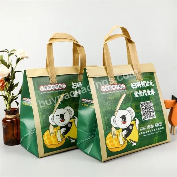 Promotional Fashion Style And Eco-friendly Recyclable Durable Foldable Shopping Gift Non Woven Bag With Customize Logo