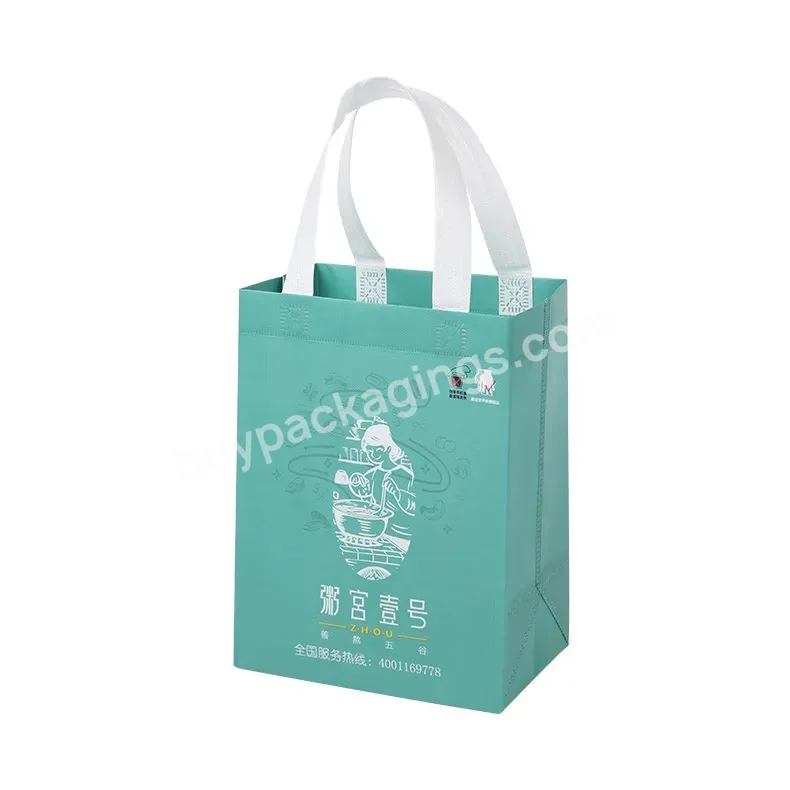 Promotional Fashion Style And Eco-friendly Recyclable Durable Foldable Shopping Gift Non Woven Bag With Customize Logo