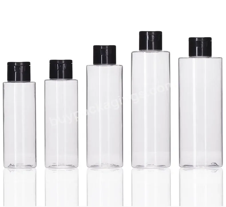 Pump Spray Open Lid Cosmetic 100ml 150ml Plastic Toner Bottle Luxury Empty Shampoo Packaging Lotion Bottle Wholesale Bottles - Buy 150ml Plastic Bottle,Plastic Toner Bottle,Cosmetic Plastic Bottle.