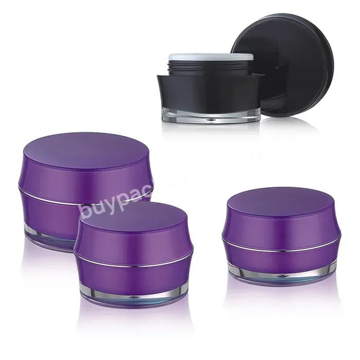 Purple Acrylic Airless Jar 15g 30g 50g Cosmetic Face Cream Airles Pump Jar With Black Cap