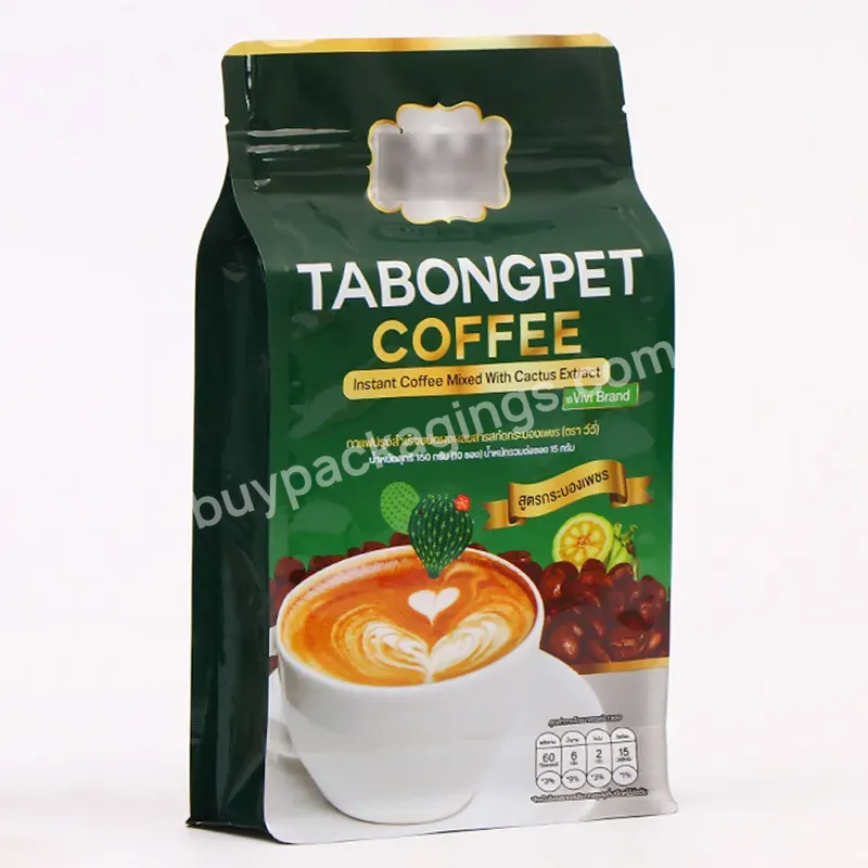 Quick Delivery Custom Digital Printing Plastic Eight-sided Sealed Aluminum Foil Food Bag Coffee Bean Sugar Bag