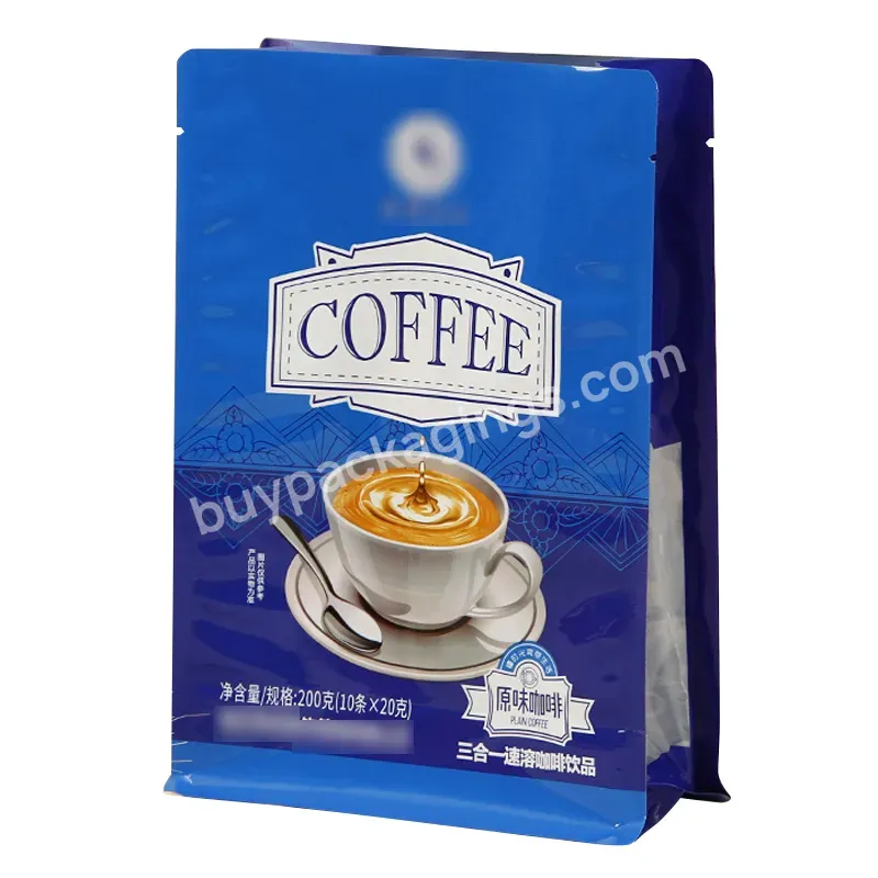 Quick Delivery Custom Digital Printing Plastic Eight-sided Sealed Aluminum Foil Food Bag Coffee Bean Sugar Bag