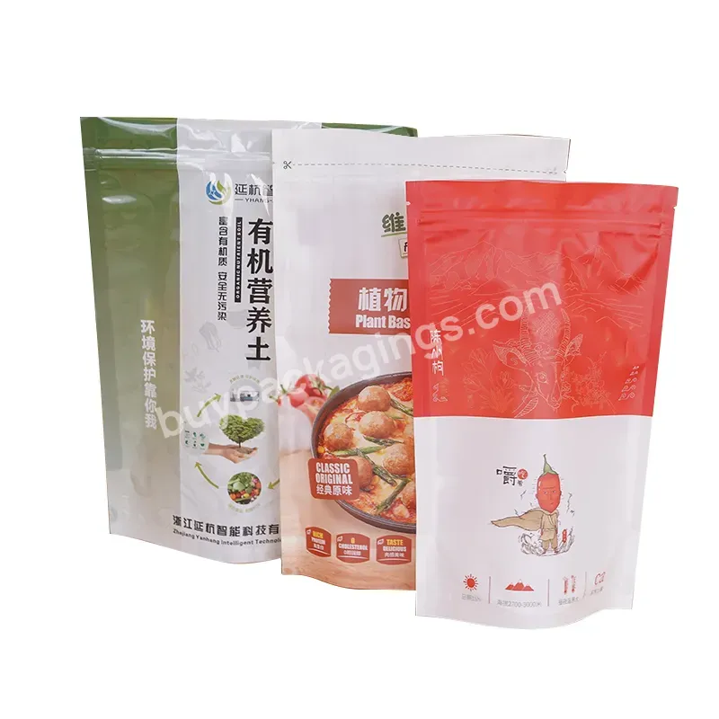 Quick Dispatch Ziplock Clear Pouches Transparent Stand Up Food Packaging Bag With Zipper