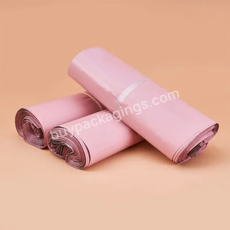 Ready To Ship Matte Light Pink Self Adhesive Carrier Parcel Express Apparel Courier Shipping Bags