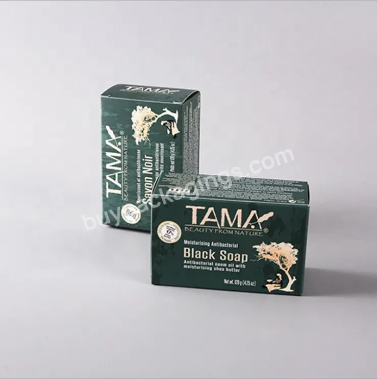 Rectangle Soap Box Packaging Craft Paper Wholesale Custom Design Luxury Kraft Paper