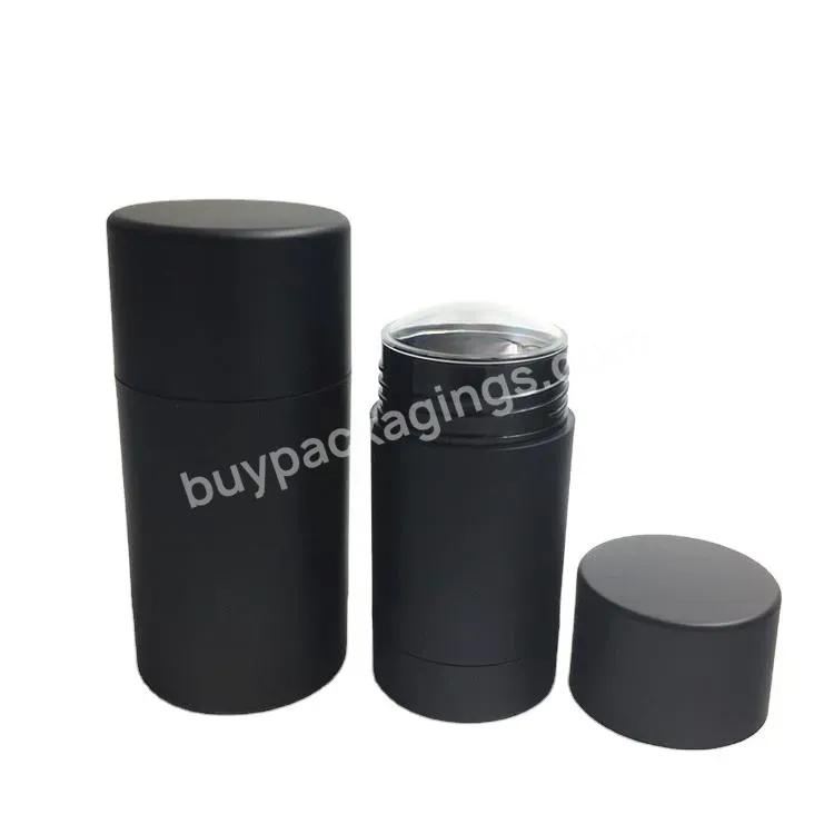 Recyclable 100% Pcr Plastic Pp Matte Black Deodorant Stick Tube Container 30g 50g Manufacturer/wholesale