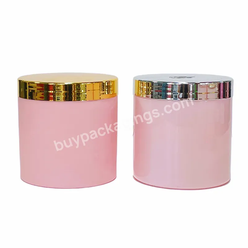 Recyclable 350g 12 Oz 500ml Matte Pink Body Butter Container Empty Pet Pcr Plastic Body Scrub Jars With Gold Screw Lid