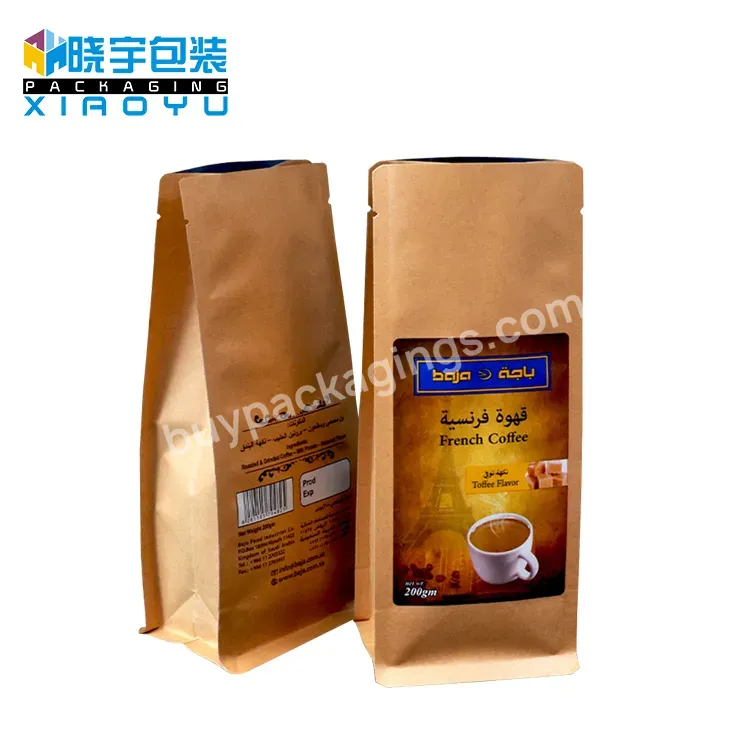 Recyclable Aluminum Foil 12 Oz Stand Up Side Gusset Brown Craft Kraft Paper Coffee Packaging Bag With Valve And Tin Tie Canada