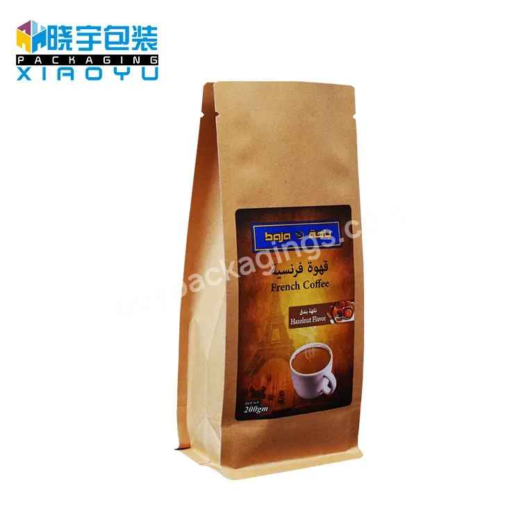 Recyclable Aluminum Foil 12 Oz Stand Up Side Gusset Brown Craft Kraft Paper Coffee Packaging Bag With Valve And Tin Tie Canada