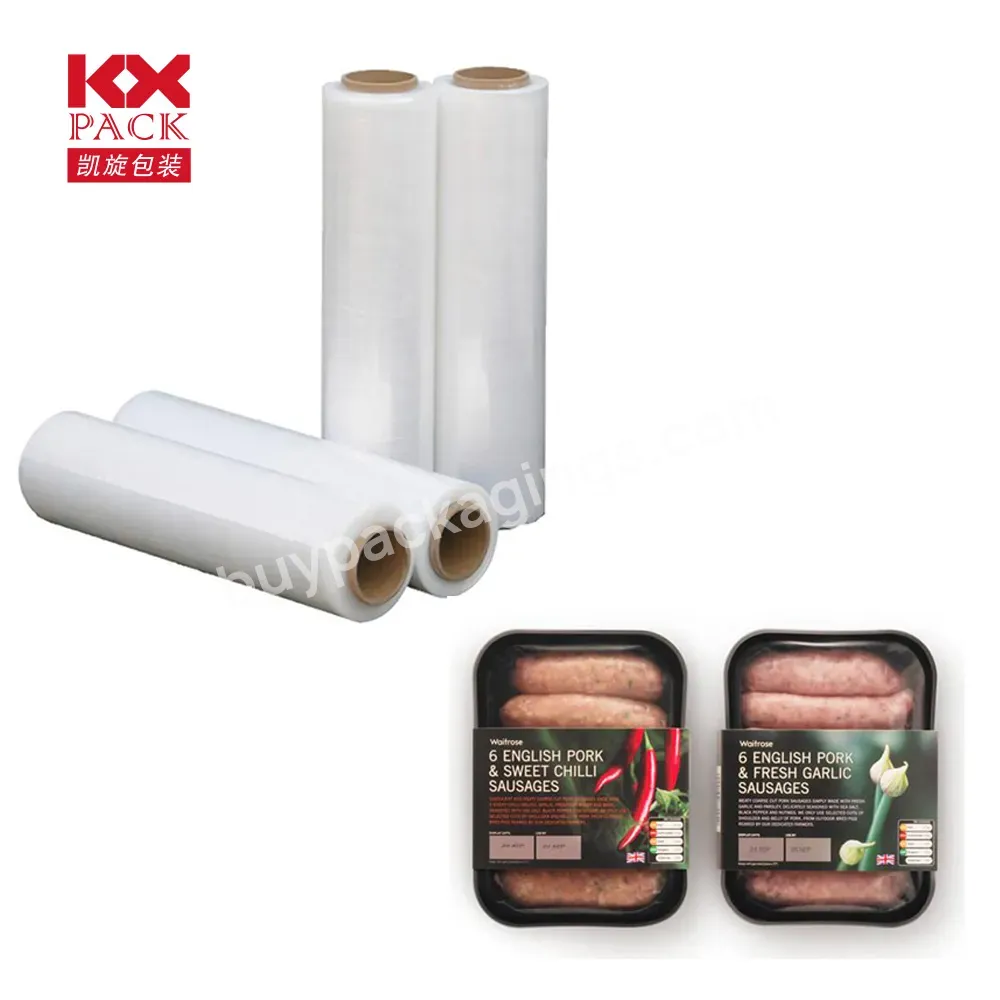 Recyclable Packaging Sealing Plastic Laminating Film For Frozen Food/meal/meat Tray Sealing Film Transparent Cup Sealing Film