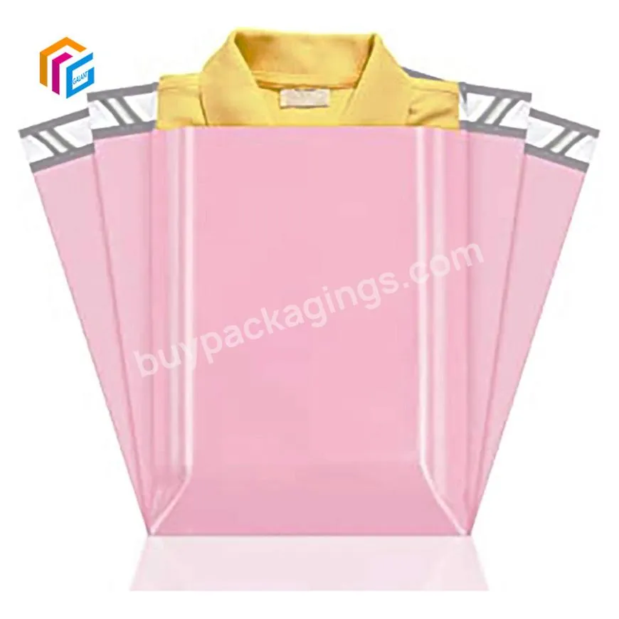 recyclable padded recyclable mailer bag padded  coextruded custom plastic mailer bags for clothes