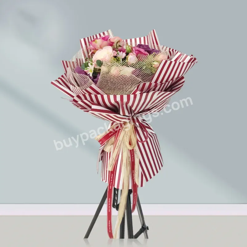 Recyclable Two-color Striped Flower Packaging Ouya Paper Waterproof Christmas Floral Bouquet Gift Wrapping Plastic Paper