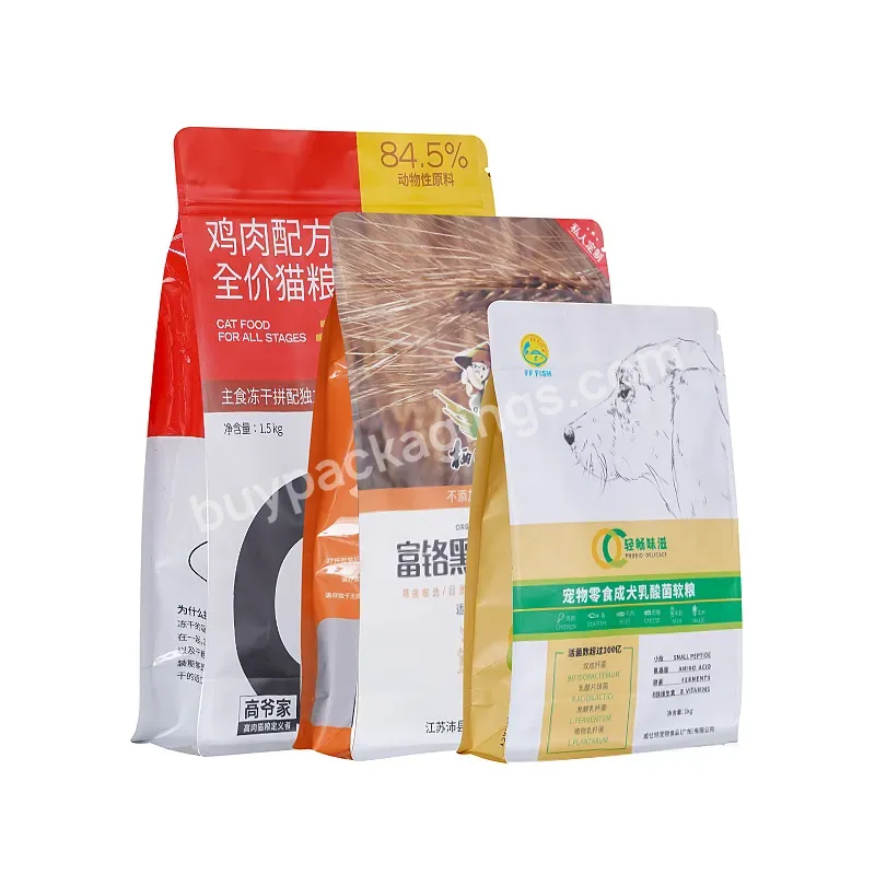 Recycle 250g 500g 1000g 2kg Custom Printed Eight Side Seal Flat Bottom Coffee Beans Packaging Bags With Zipper