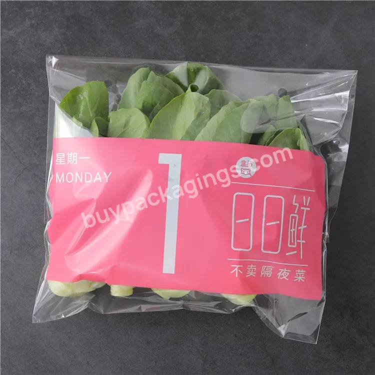 Recycle Bopp Anti-fog Plastic Poly Custom Print Self Seal Food Produce Bag For Vegetable Packaging Cellophane Bags