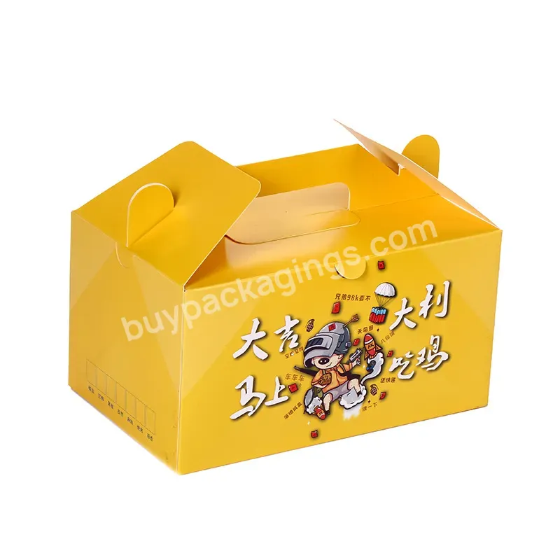 Recycled Exquisite Fried Chicken Paper Packaging Box,Food Box