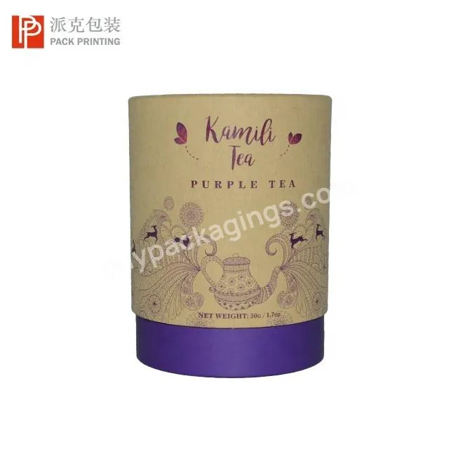 Recycled Food Grade Kraft Paper Cylinder Packaging Box Tube for Loose Leaf Tea Coffee Bean Nutrition Powder Paper Packaging