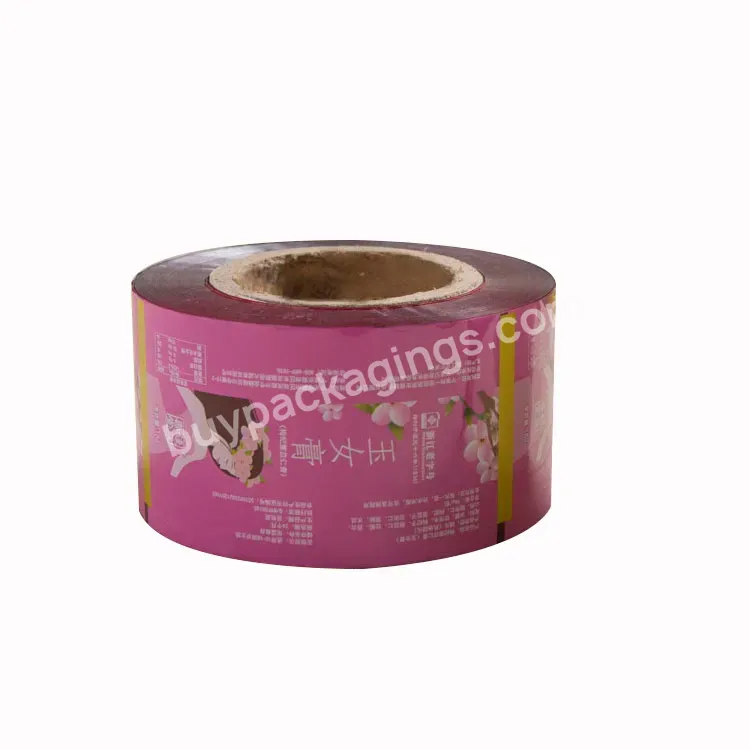 Recycled Hdpe Cake Candy Chocolate Chips Coffee Tea Milk Powder Wet Wipes Packaging Bag Food Packaging Plastic Roll Film