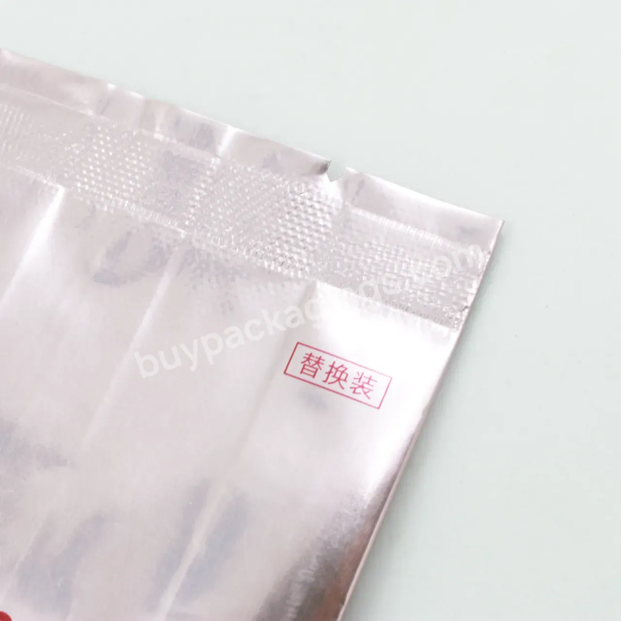 Refill Bags Side Gusset Tea Sachet Aluminum Foil Inside Glossy Plastic Pouch Tearing Not Back Seal Biodegradable Mylar Bags
