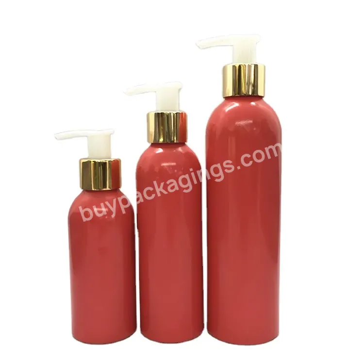 Refillable Aluminum Cosmetic Lotion Pump Bottle/ Shower Gel Aluminum Bottle