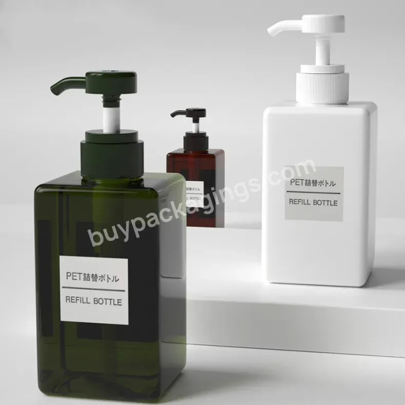 Refillable Plastic Shampoo Shower Gel Packing Bottle Container With Plastic Pump For Makeup Cosmetic 250ml 450ml 750ml