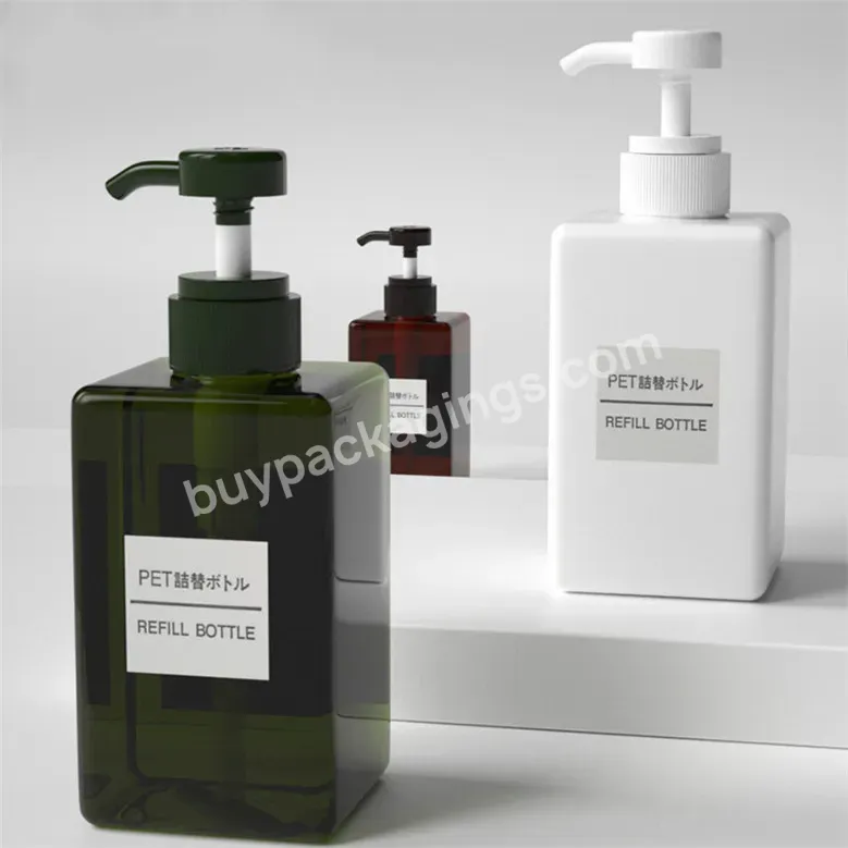 Refillable Plastic Shampoo Shower Gel Packing Bottle Container With Plastic Pump For Makeup Cosmetic 250ml 450ml 750ml