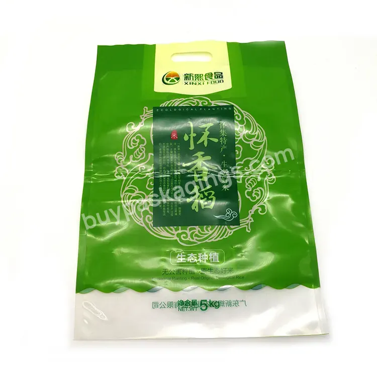Resealable Clear Laminated Plastic Bags For Rice Packaging Bags - Buy Rice Packaging Bags,Plastic Bags For Rice Packaging,Rice Packaging Bags.