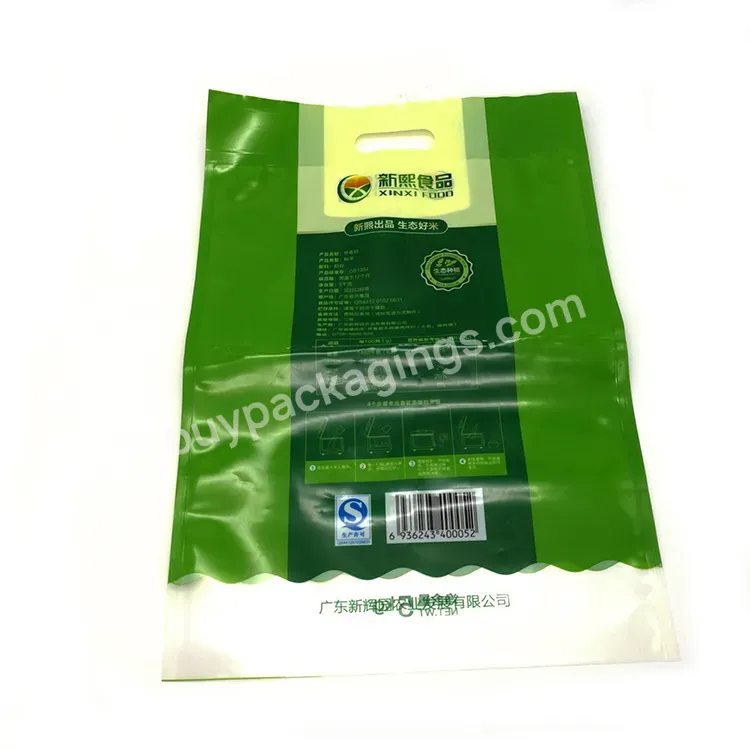 Resealable Clear Laminated Plastic Bags For Rice Packaging Bags - Buy Rice Packaging Bags,Plastic Bags For Rice Packaging,Rice Packaging Bags.