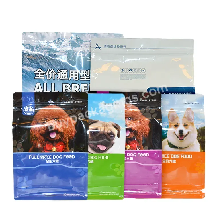 Resealable Smell Proof Pet Food Bait Fish Lure Feed Zipper Lock Bags For Fishing Lure
