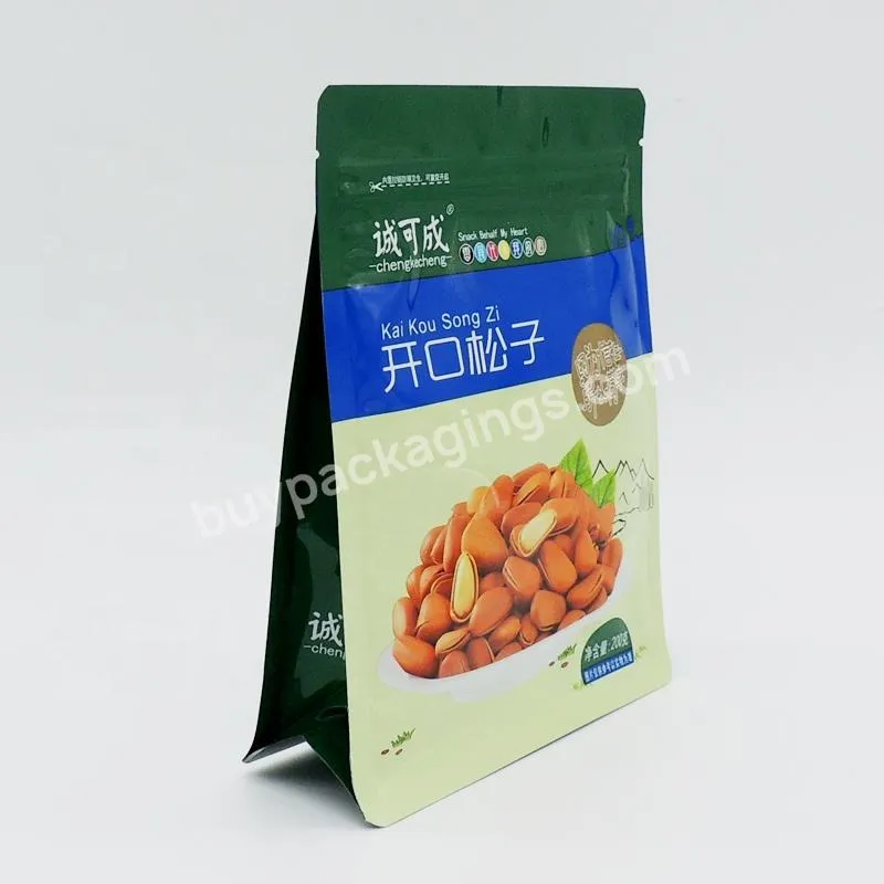 Resealable Ziplock Doypack Snack Food Packaging Bag Stand Up Pouches Packaging Zipper Bag For Nuts