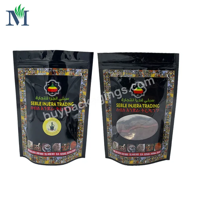 Resealable Zipper Food Packaging Bags Stand Up Pouch Custom Spice Powder Packaging Plastic Bag - Buy Custom Printed Matte Stand Up Pouch Aluminum Foil Mylar Bag Tea Food Packaging Plastic Bags With Ziplock,Factory Custom Digitally Printed Mylar Plast