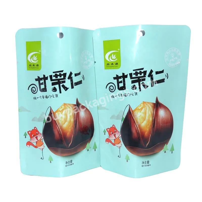 Resealable Zipper Stand Up Bag For Nut Custom Logo Plastic Package Bag Mylar Stand Up Zipper Packaging