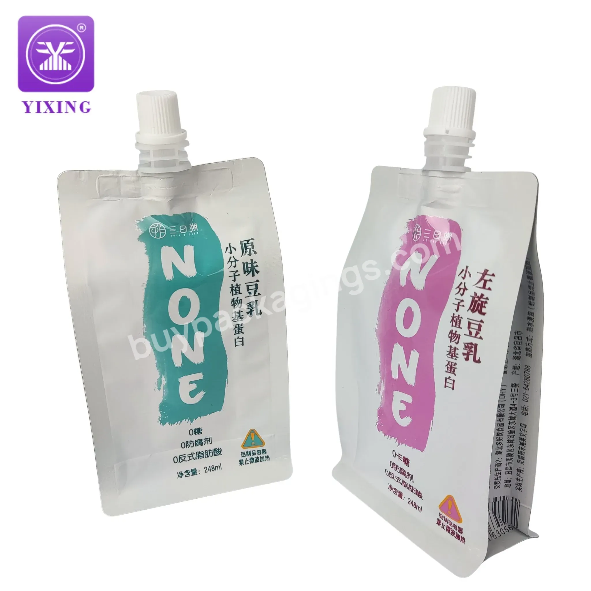 Reusable Custom Printed Flat Bottom Bag Aluminum Foil Soy Bean Drink Liquid Spout Pouch Bags